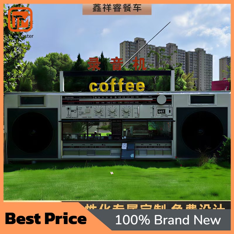 Snacks Food Stall - 【새로운 디자인】대형 빈티지 레코더 모양 푸드트럭,