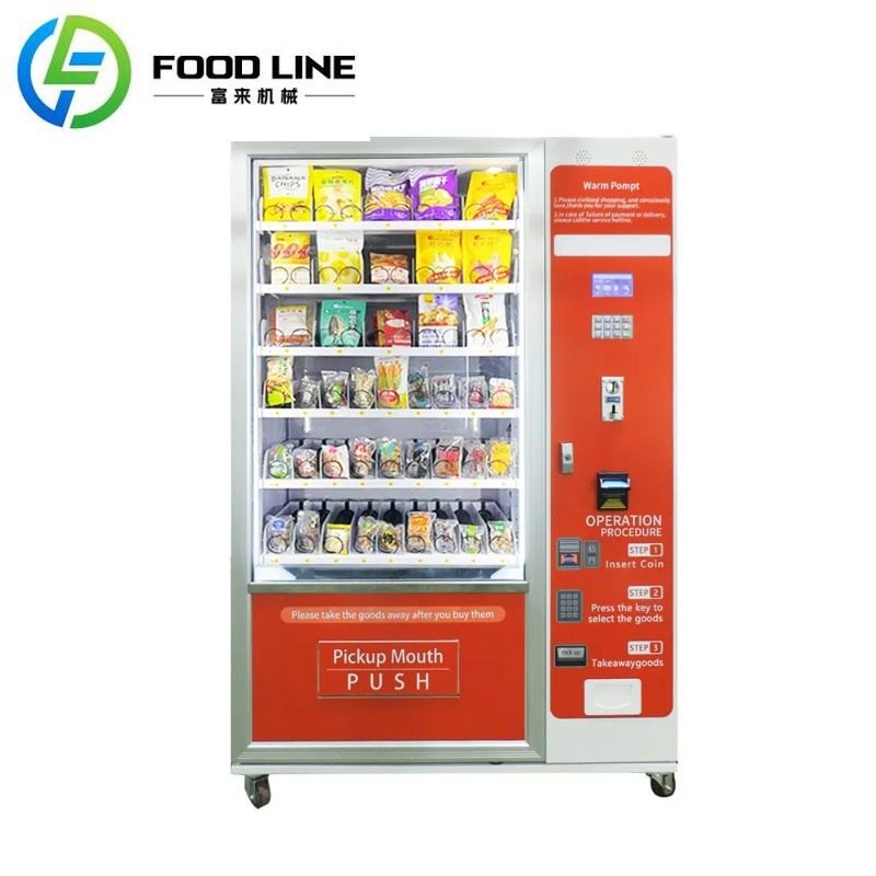Food Snacks Drinks - 맞춤형 공장 맞춤 간식 및 음료