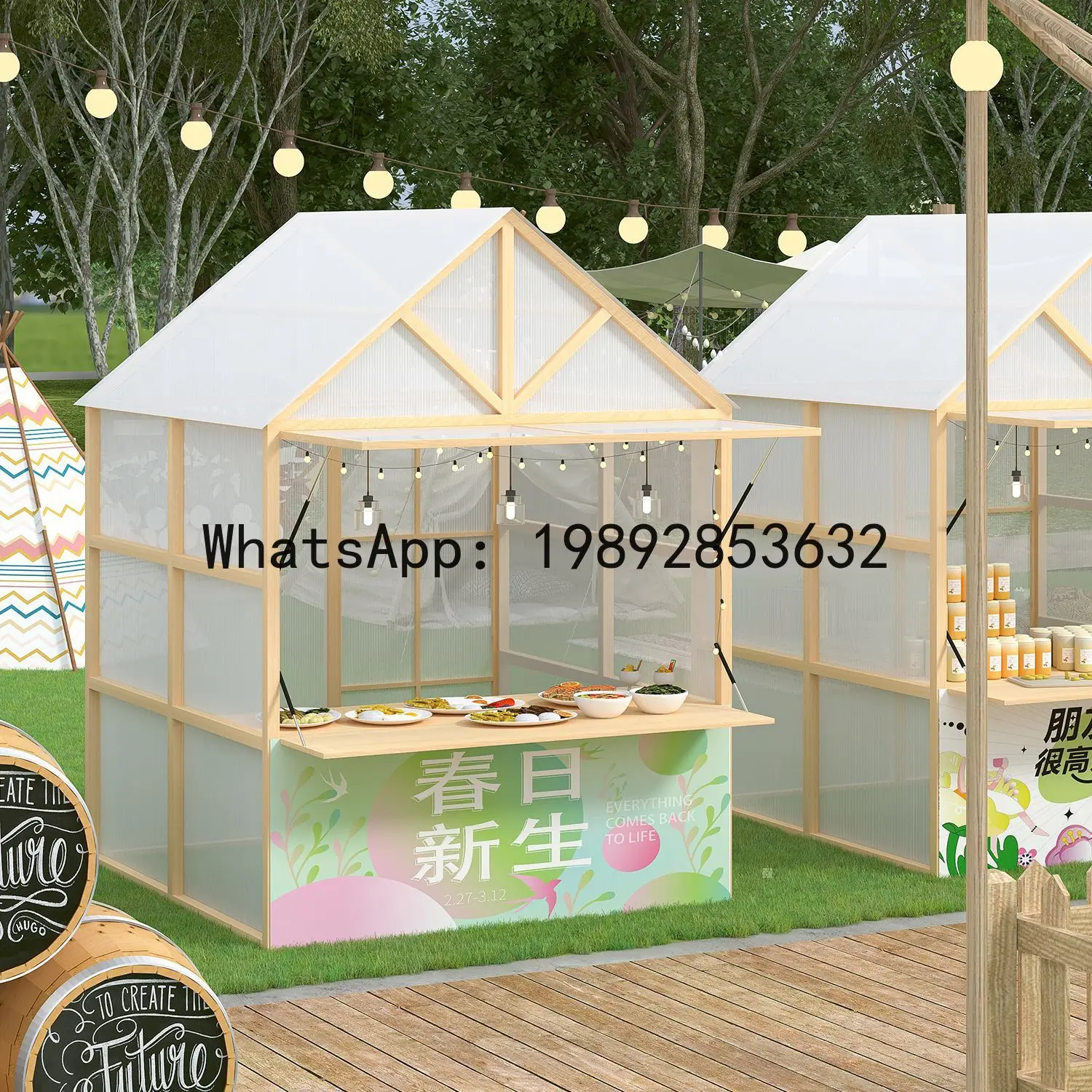 Z2-28 이벤트 스톨 랙 인터넷 유명인 야시장 푸드  - Snacks Food Stall 리뷰 및 가격