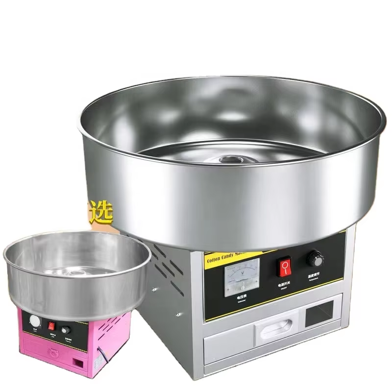 할인 상품 핑크색 전기 설탕 솜사탕 기계 대폭 할인 공 - Food Processor Snacks 리뷰 및 가격