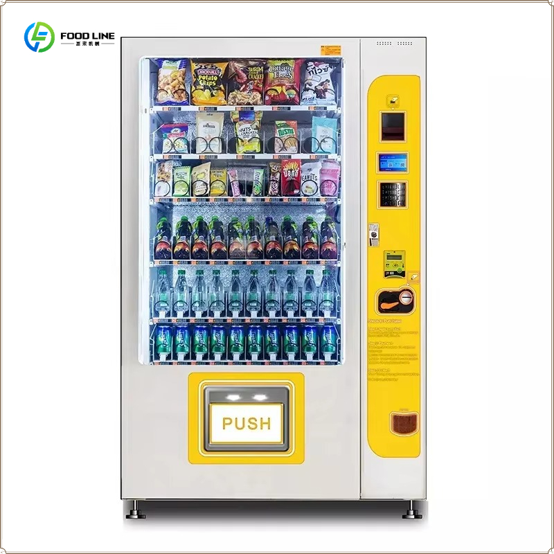 식음료 스낵용 자동 스마트 터치스크린 자판기 FL 맞춤 - Food Snacks Drinks 리뷰 및 가격
