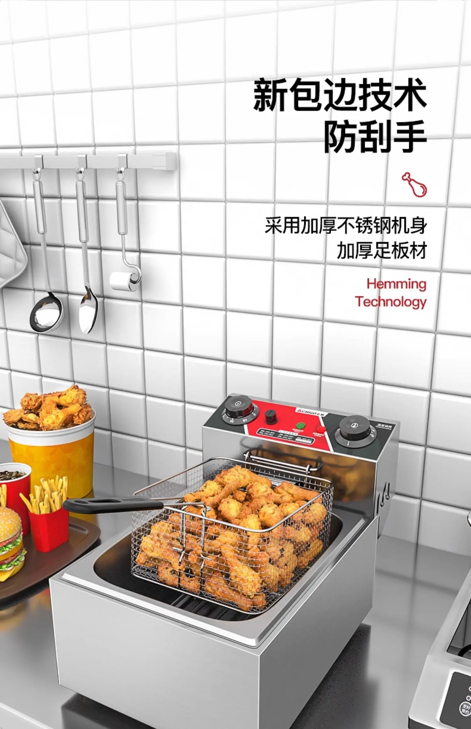 220V 치고 상업용 전기 튀김기 싱글/더블 탱크 치킨 - Snacks Food Stall 리뷰 및 가격