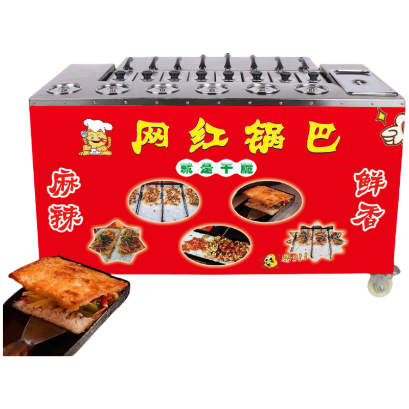 다기능 스낵 카트 레저 푸드 매콤 바삭한 쌀샌드위치 떡 - Spicy Food Snacks 리뷰 및 가격