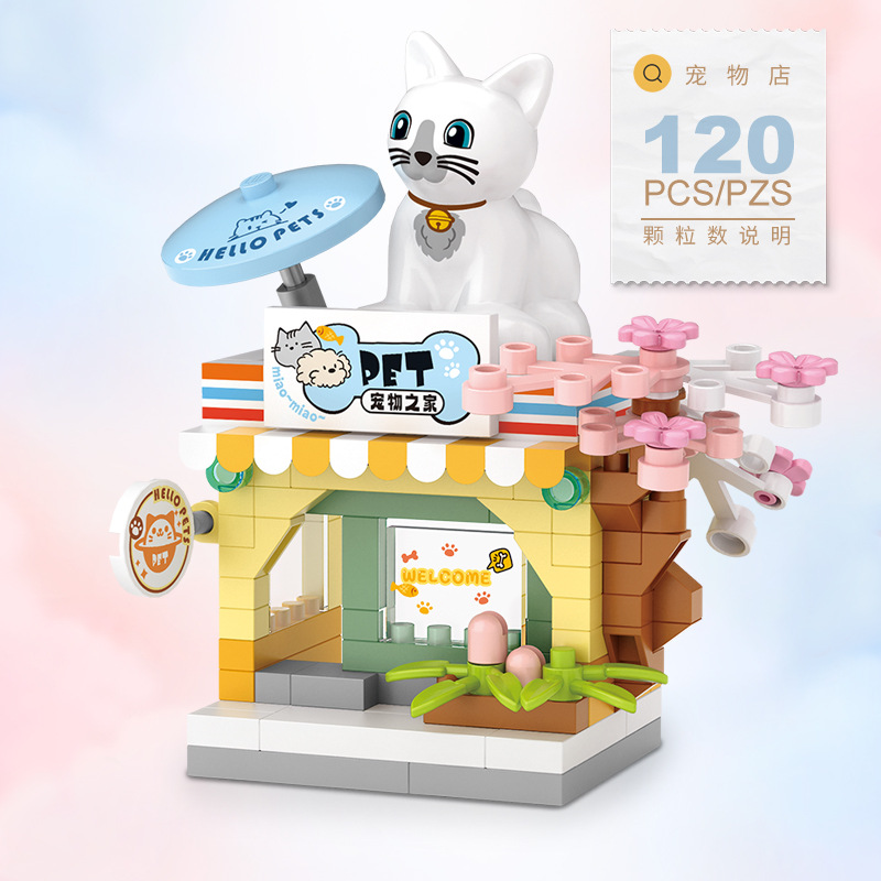 128개의 캐릭터가 포함된 장난감 블록 세트, 레스토랑 - Food Snacks Ideas 리뷰 및 가격