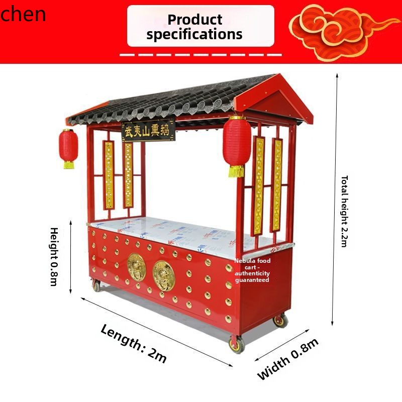 CZ 거리 노점 다기능 카트 조림야채 스낵 카트 푸시  - Snacks Food Stall 리뷰 및 가격
