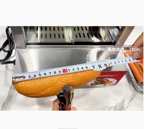 상업용 자동 핫도그 빵 보온기 효율적인 식품 가공기 ( - Food Processor Snacks 리뷰 및 가격