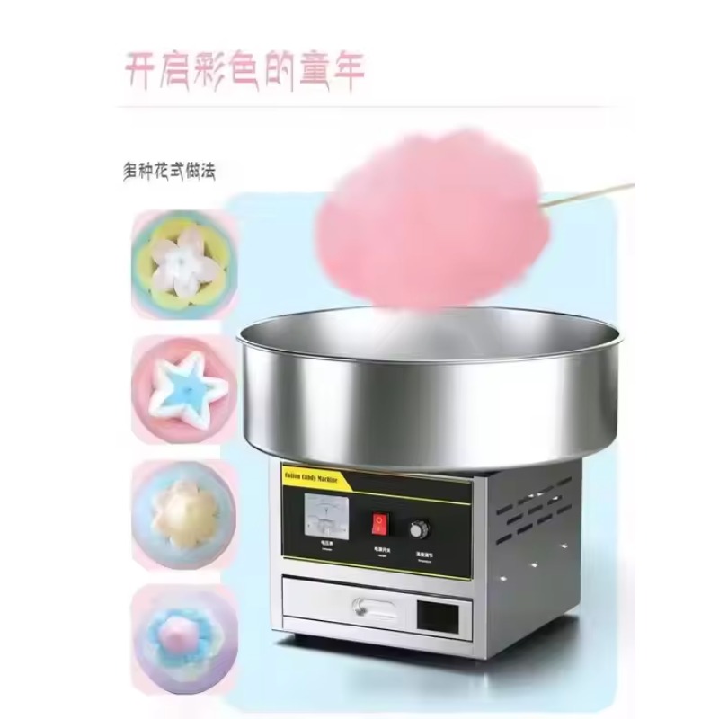 상업용 롱 라이프 밀크 마시멜로 전기 데스크탑 스테인리 - Food Processor Snacks 리뷰 및 가격